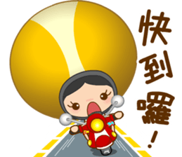 Services sister2 sticker #11021326