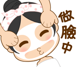 Services sister2 sticker #11021327