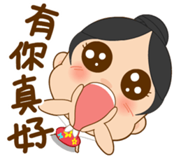 Services sister2 sticker #11021335