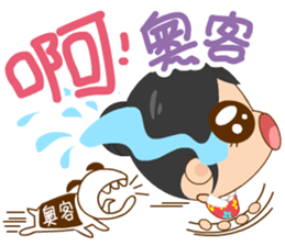 Services sister2 sticker #11021341