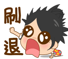 Services sister2 sticker #11021342