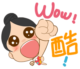 Services sister2 sticker #11021350