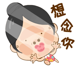 Services sister2 sticker #11021352