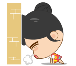 Services sister2 sticker #11021357