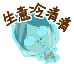 Services sister2 sticker #11021358