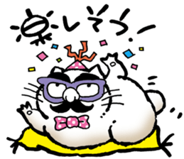 monogusa ponta sticker #11021448