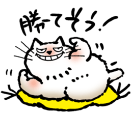 monogusa ponta sticker #11021452