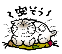 monogusa ponta sticker #11021455