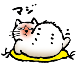 monogusa ponta sticker #11021463