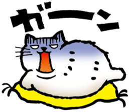 monogusa ponta sticker #11021473