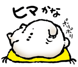 monogusa ponta sticker #11021475