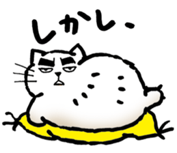 monogusa ponta sticker #11021476