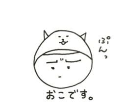 W Face! a covering for head! Black joke. sticker #11021560