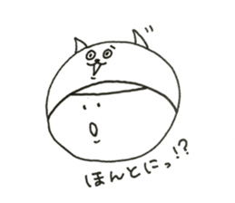 W Face! a covering for head! Black joke. sticker #11021565