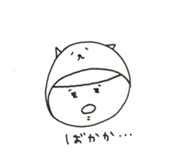 W Face! a covering for head! Black joke. sticker #11021571