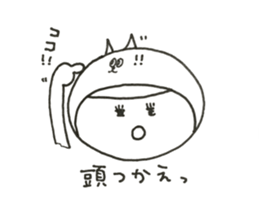 W Face! a covering for head! Black joke. sticker #11021577