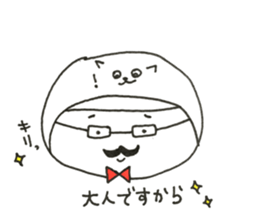 W Face! a covering for head! Black joke. sticker #11021578