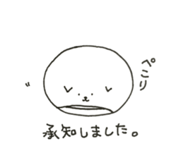 W Face! a covering for head! Black joke. sticker #11021579