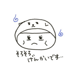 W Face! a covering for head! Black joke. sticker #11021580