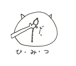 W Face! a covering for head! Black joke. sticker #11021581