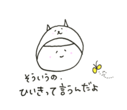 W Face! a covering for head! Black joke. sticker #11021584