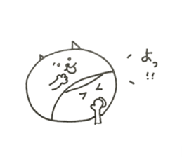 W Face! a covering for head! Black joke. sticker #11021585