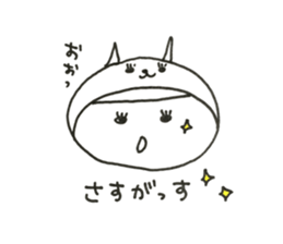 W Face! a covering for head! Black joke. sticker #11021586