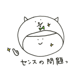 W Face! a covering for head! Black joke. sticker #11021587