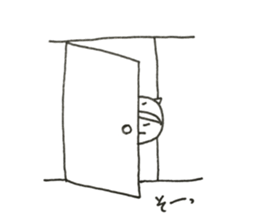 W Face! a covering for head! Black joke. sticker #11021589