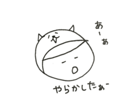 W Face! a covering for head! Black joke. sticker #11021591