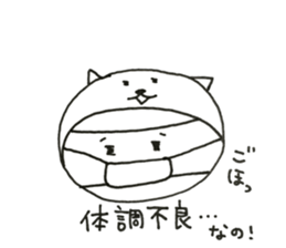 W Face! a covering for head! Black joke. sticker #11021594