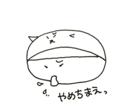 W Face! a covering for head! Black joke. sticker #11021597