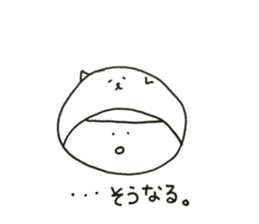 W Face! a covering for head! Black joke. sticker #11021598