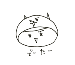 W Face! a covering for head! Black joke. sticker #11021599