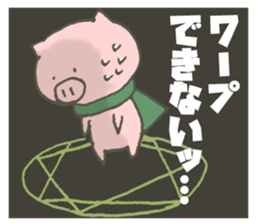 RPG GAME!! sticker #11021643