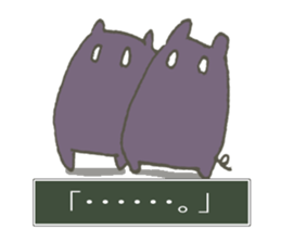 RPG GAME!! sticker #11021645