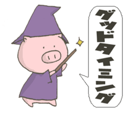 RPG GAME!! sticker #11021646