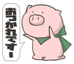 RPG GAME!! sticker #11021647