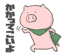 RPG GAME!! sticker #11021652