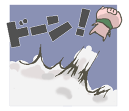 RPG GAME!! sticker #11021654