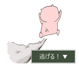 RPG GAME!! sticker #11021669