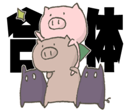 RPG GAME!! sticker #11021670