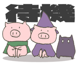 RPG GAME!! sticker #11021671