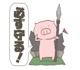 RPG GAME!! sticker #11021676