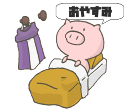 RPG GAME!! sticker #11021677