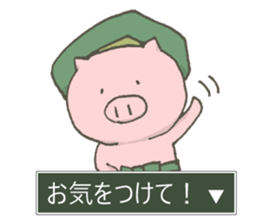 RPG GAME!! sticker #11021678