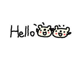 English cute text bear stickers! sticker #11021722