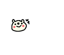 English cute text bear stickers! sticker #11021725