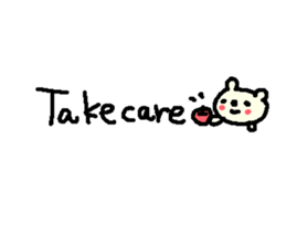 English cute text bear stickers! sticker #11021739