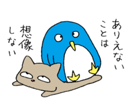 the penguin philosophy sticker #11021849